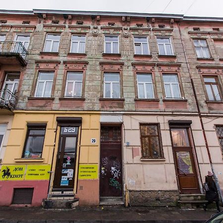 Квартира Подобово В Центрі На Вулиця Скорика 25 Колишня Чайковського Біля Філармонії ลวีฟ ภายนอก รูปภาพ