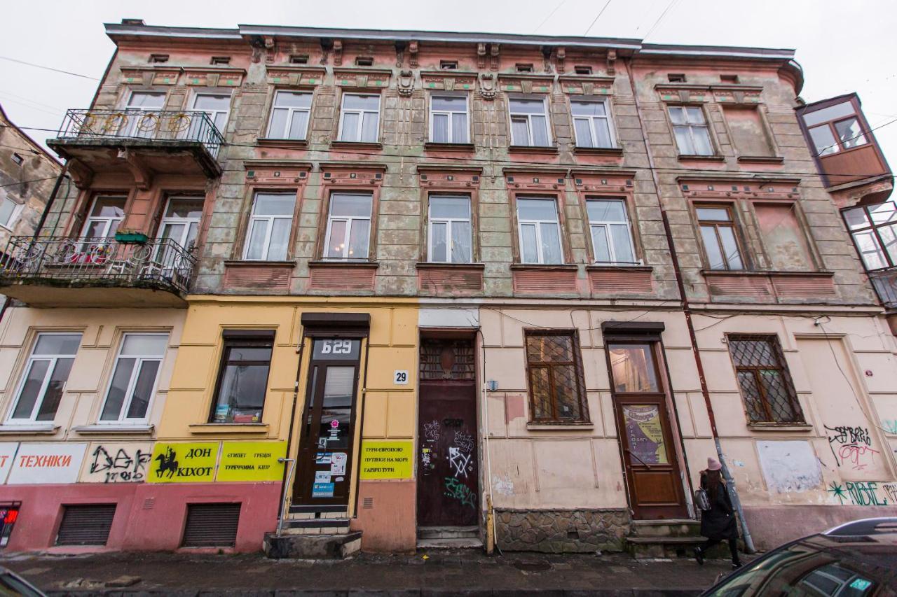 Квартира Подобово В Центрі На Вулиця Скорика 25 Колишня Чайковського Біля Філармонії ลวีฟ ภายนอก รูปภาพ